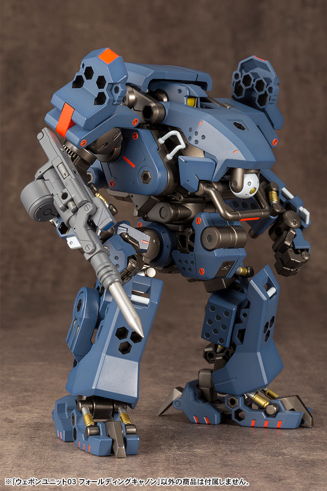 Kotobukiya MSG Weapon Unit 03 Folding Cannon