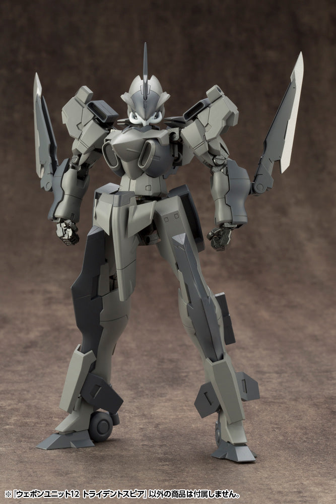 Kotobukiya MSG Weapon Unit 11 Trident Spear