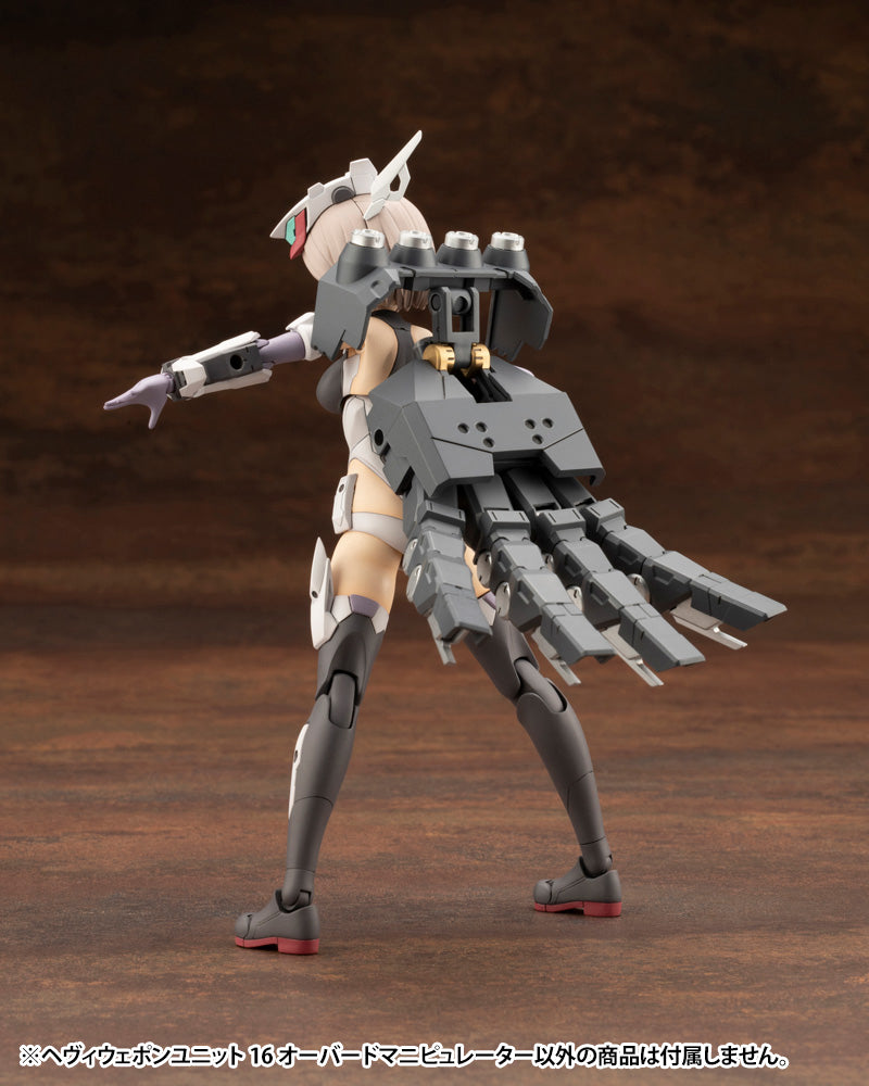 KOTOBUKIYA HEAVY WEAPON UNIT16 OVERED MANIPULATOR