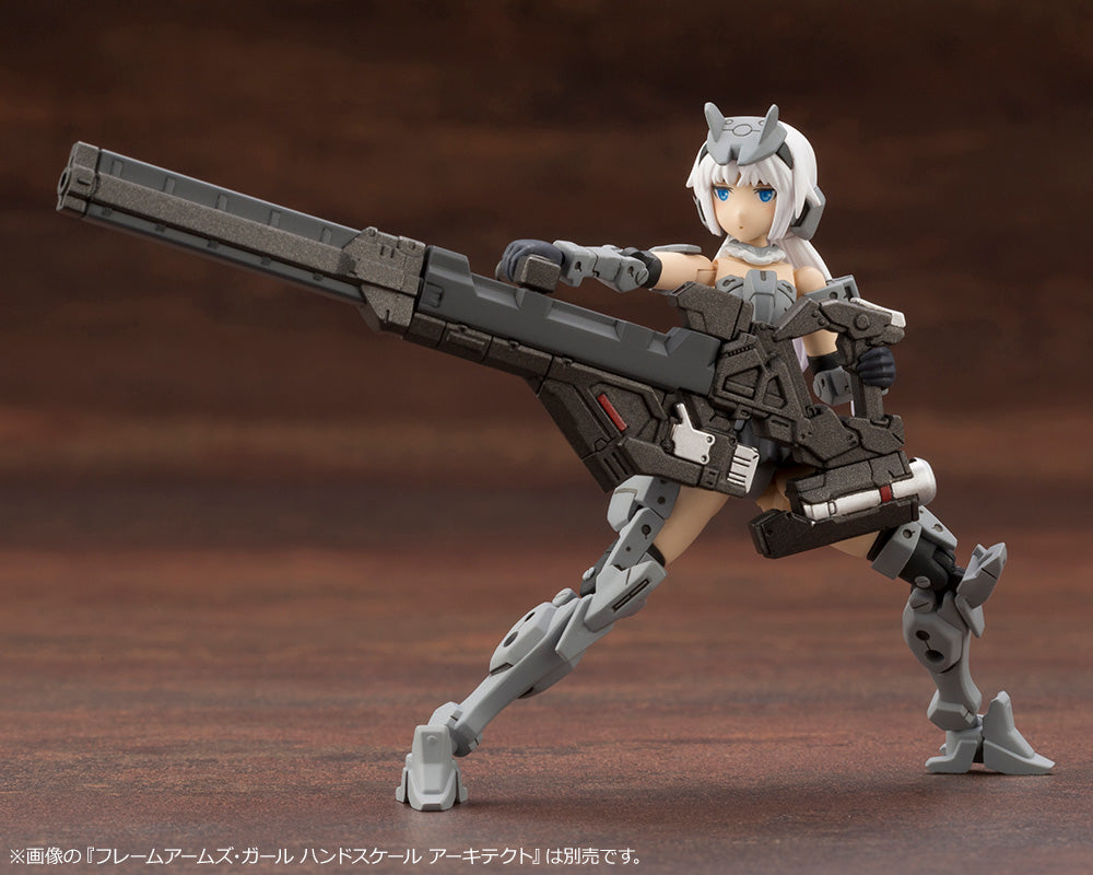 KOTOBUKIYA GOVERNOR WEAPONS COMBAT ASSORT 01