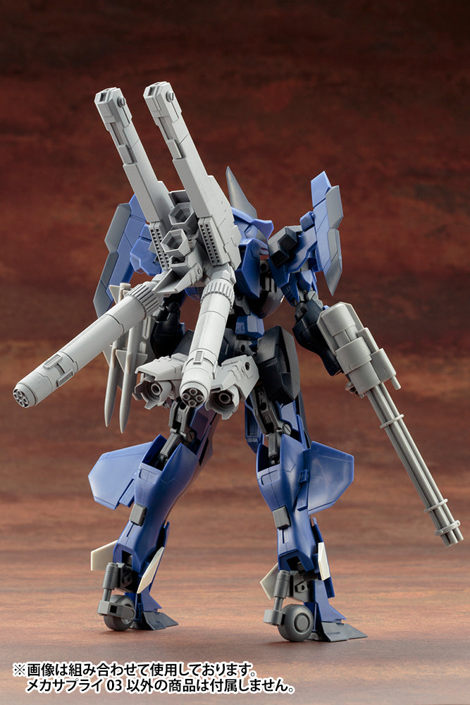 KOTOBUKIYA MECHA SUPPLY03 PROPELLANT TANK TYPE-SQUARE