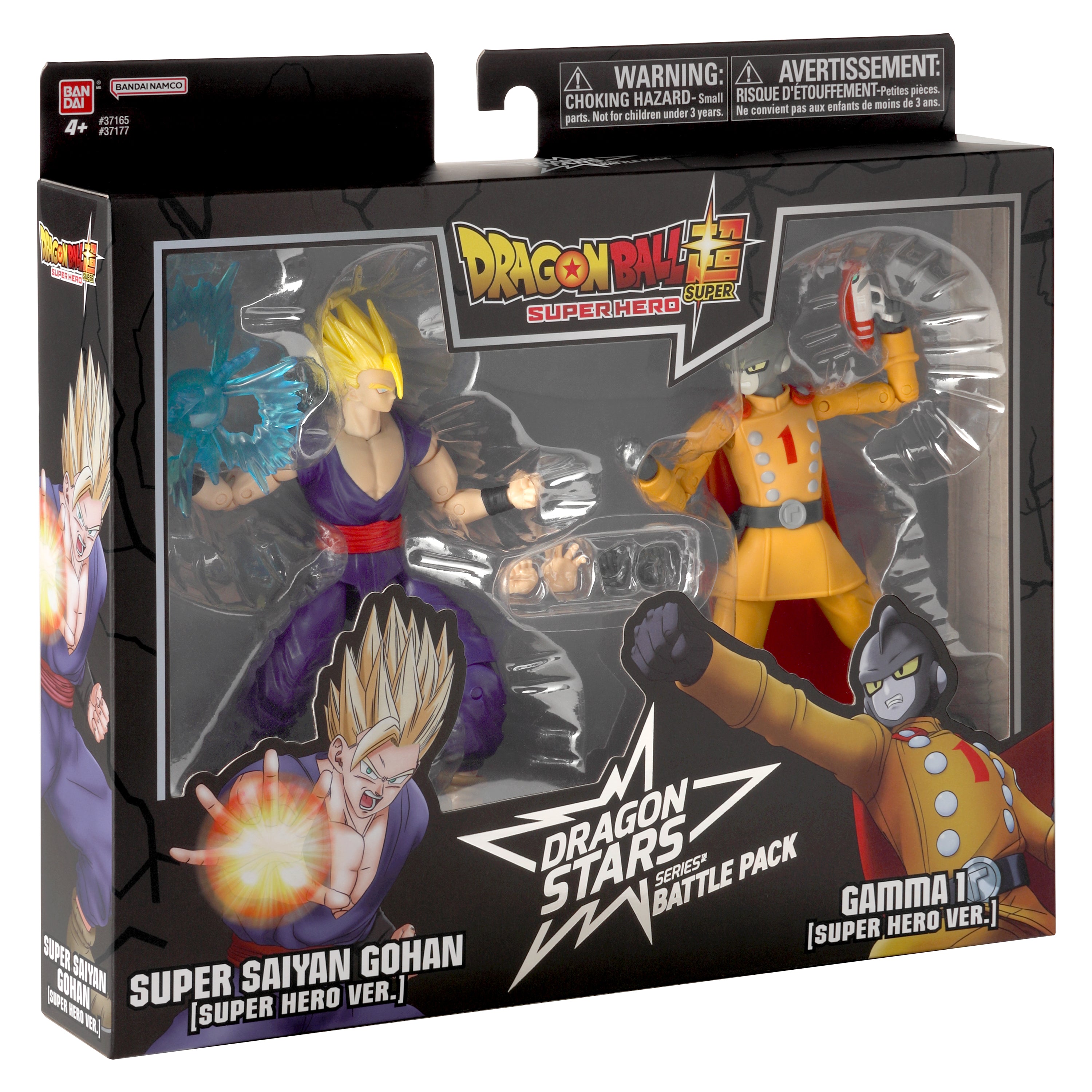 Bandai Dragon Stars Battle Pack: Super Saiyan Gohan vs Gamma 1 (Dragon Ball Super Super Hero)