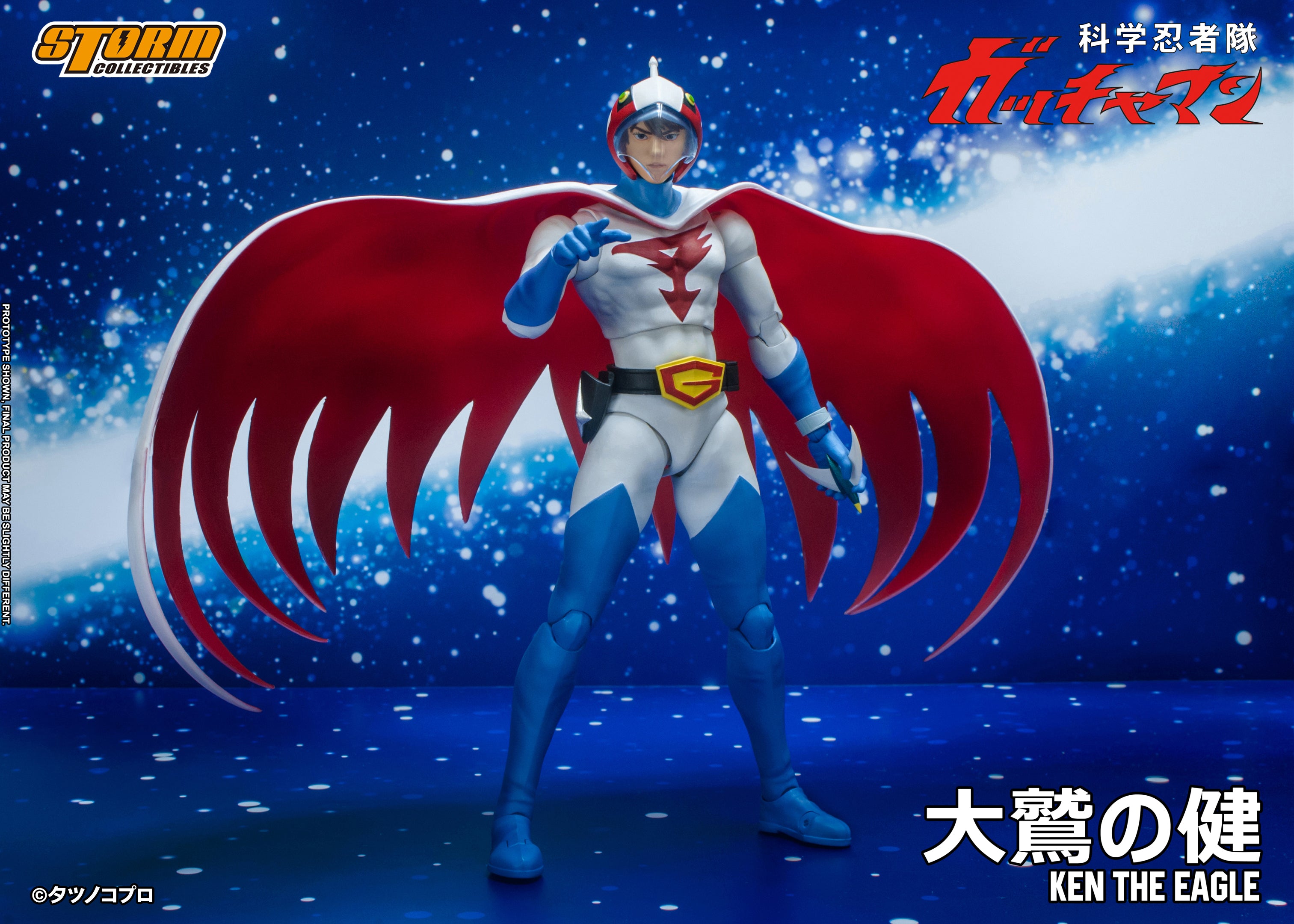 Storm Collectibles 1/12 Ken the Eagle “Gatchaman", Action Figure