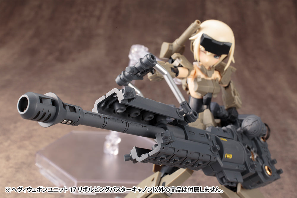 Kotobukiya M.S.G Device Series Heavy Weapon Unit 17 Revolving Buster Cannon