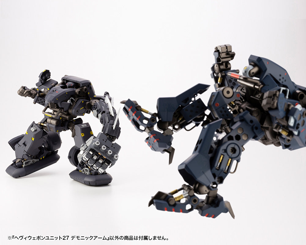 Kotobukiya M.S.G Series Heavy Weapon Unit27 Demonic Arm