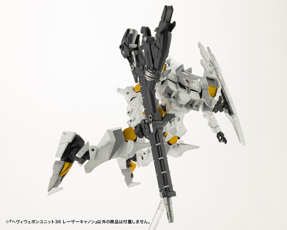 KOTOBUKIYA HEAVY WEAPON UNIT36 LASER CANNON