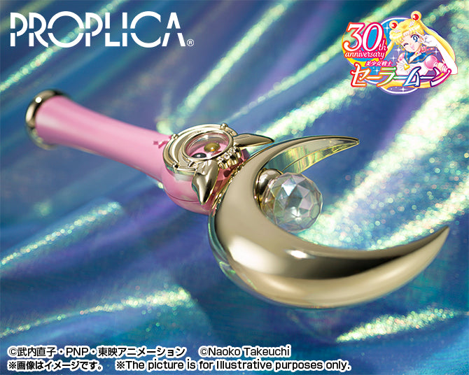 BANDAI Tamashii MOON STICK -Brilliant Color Edition- "Pretty Guardian Sailor Moon", TAMASHII NATIONS PROPLICA