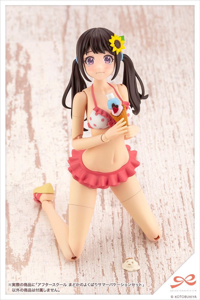 Kotobukiya 1/10 Sousai Shojo Teien Series After School Madoka's Well-Deserved Summer Vacation Set