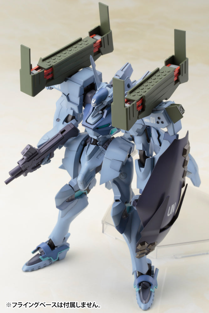 KOTOBUKIYA SHIRANUI ISUMI VALKYRIES FULL OPTION SET