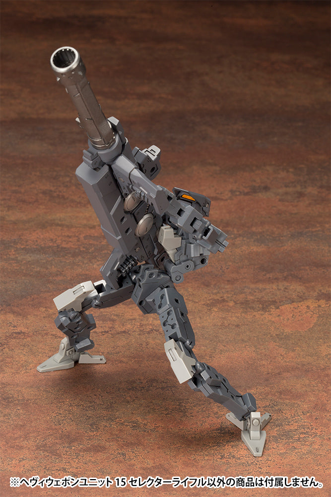 Kotobukiya MSG Heavy Weapon Unit 15 Selector Rifle