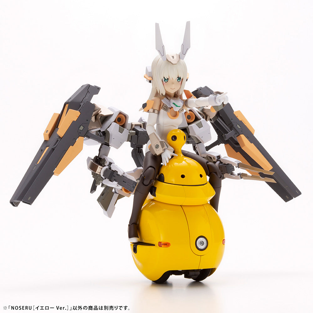 KOTOBUKIYA NOSERU Yellow Ver.