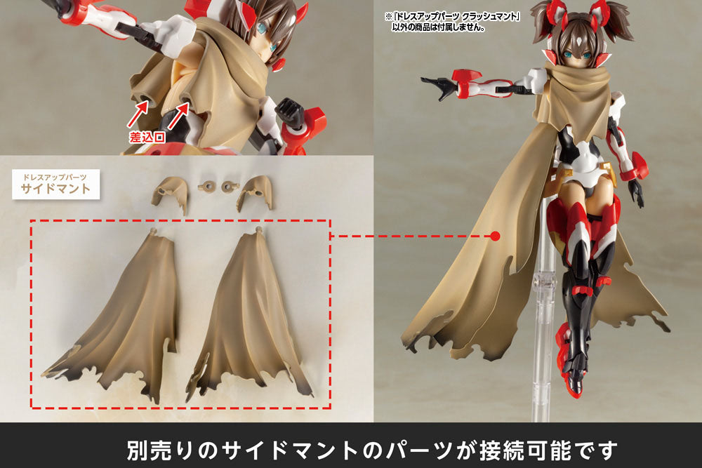 Kotobukiya MSG Dress Up Parts Crash Cloak