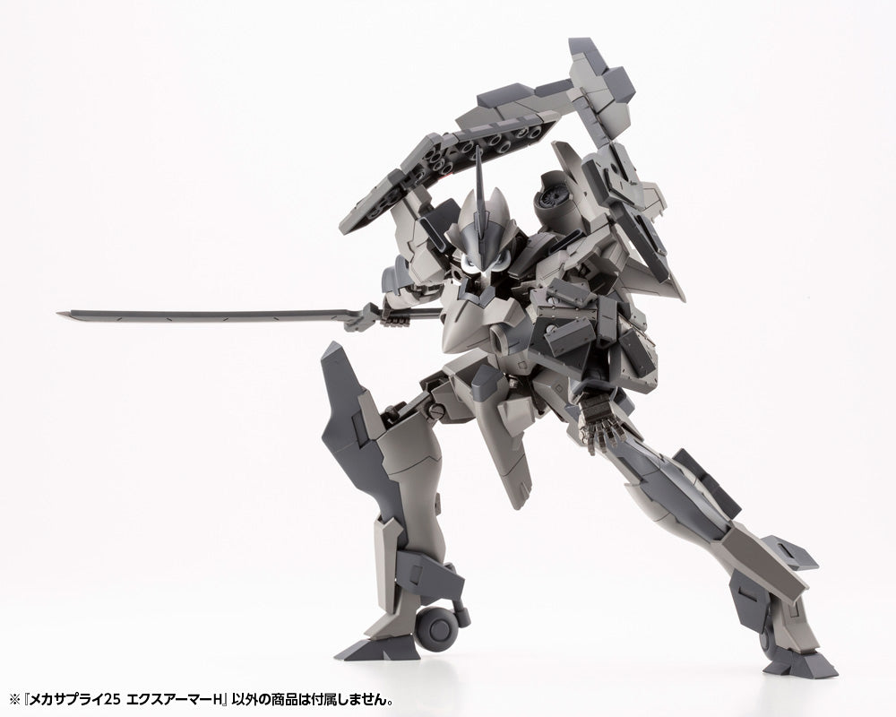 Kotobukiya M.S.G Series Mecha Supply 25 Expansion Armor Type H