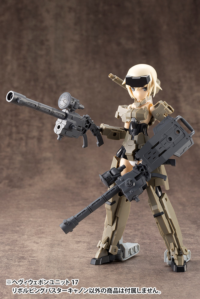 Kotobukiya M.S.G Device Series Heavy Weapon Unit 17 Revolving Buster Cannon