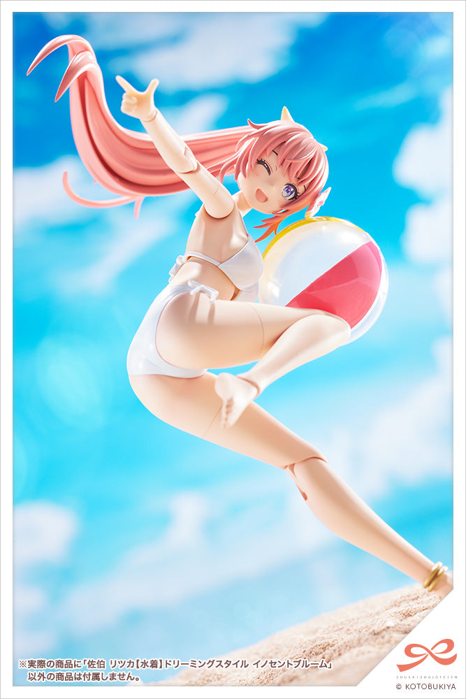 KOTOBUKIYA Ritsuka Saeki【Swim Style】DREAMING STYLE INNOCENT BLOOM