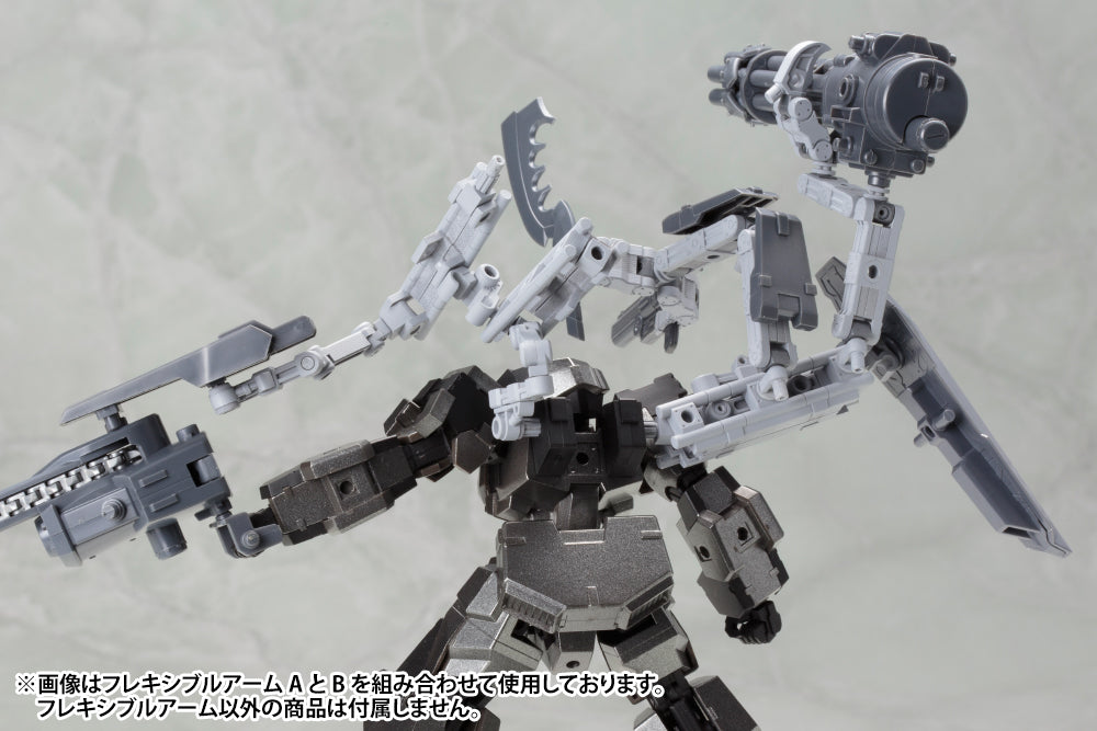 Kotobukiya MSG Series Mecha Supply 02 Flexible Arms Type B (Re-Run)