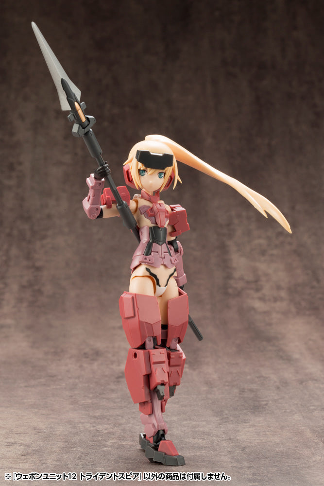 Kotobukiya MSG Weapon Unit 11 Trident Spear