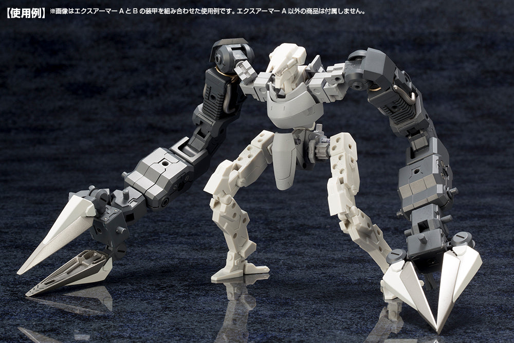 Kotobukiya M.S.G Series Mecha Supply07 Expansion Armor Type A