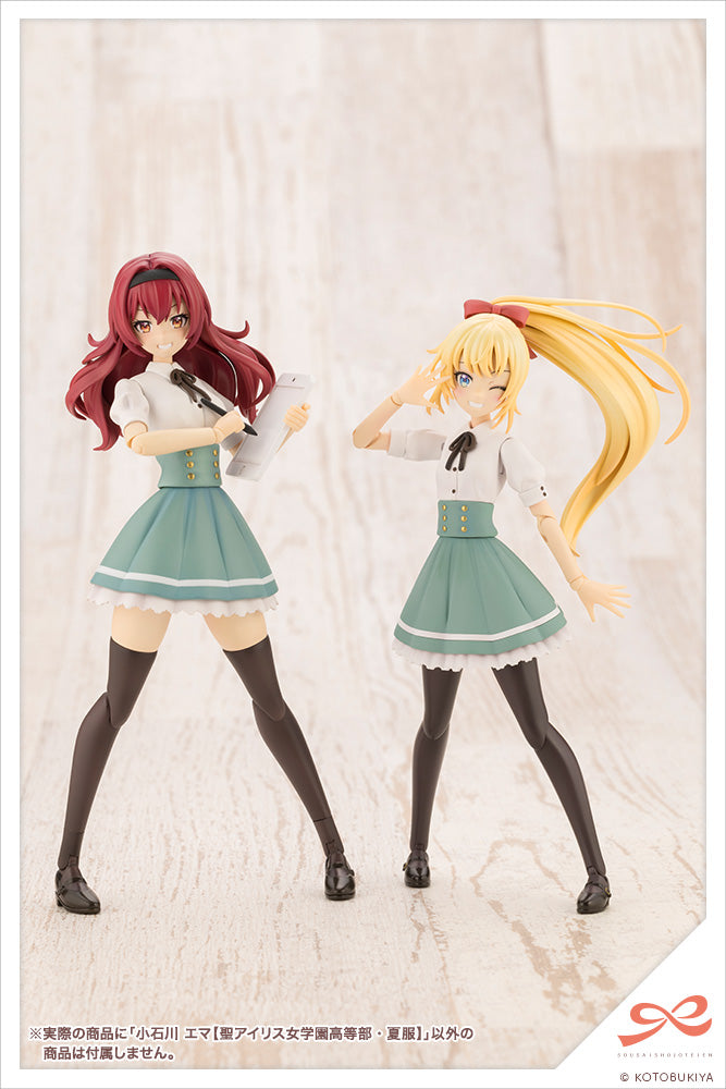 KOTOBUKIYA Emma Koishikawa【ST. IRIS GAKUEN GIRLS’ HIGH SCHOOL SUMMER CLOTHES】LIGHT EDITION