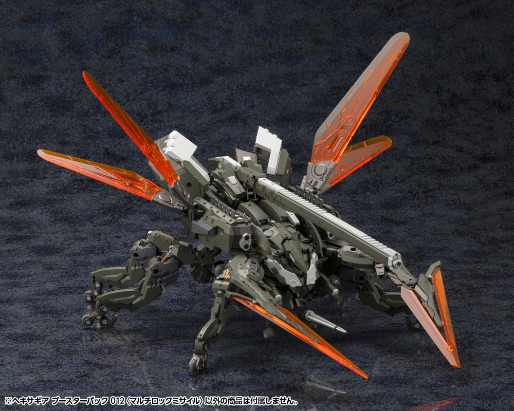 KOTOBUKIYA HEXA GEAR BOOSTER PACK 012 MULTI-LOCK MISSILE