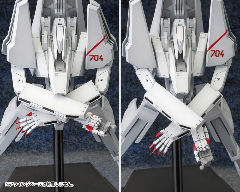 Kotobukiya 1/100 Knights Of Sidonia Series Tsugumori