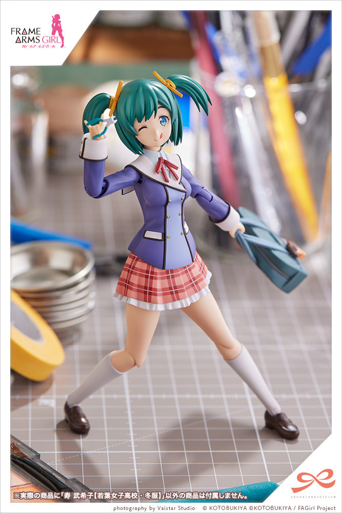 KOTOBUKIYA Bukiko Kotobuki 【WAKABA GIRLS’ HIGH SCHOOL WINTER CLOTHES】