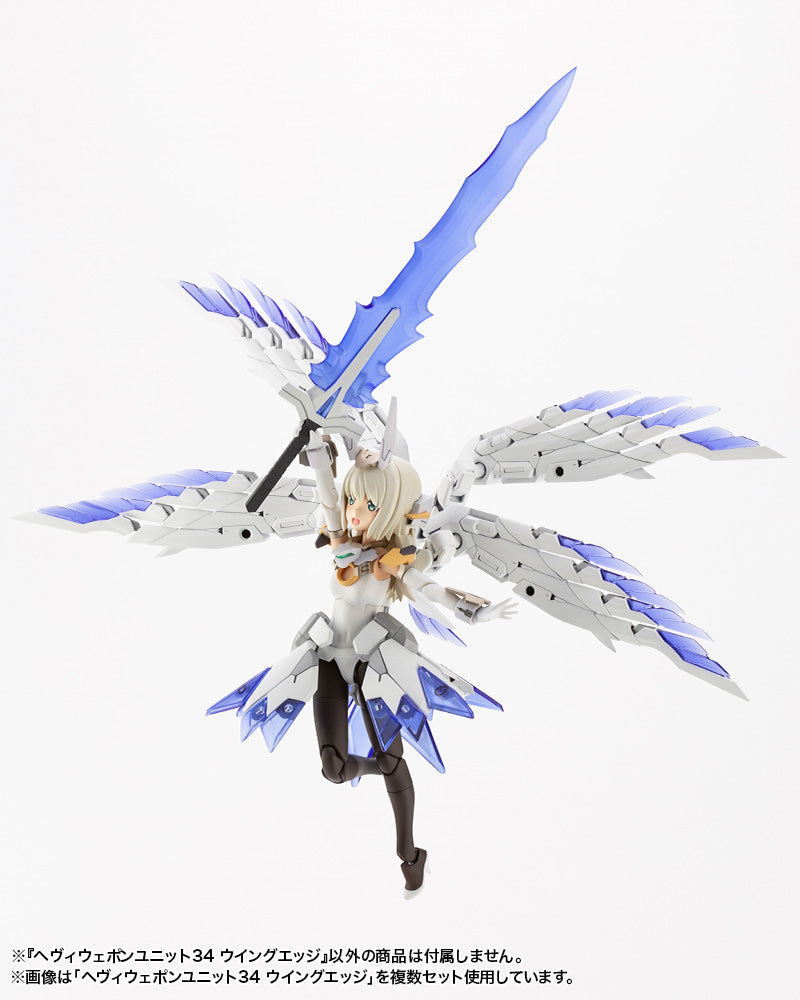 KOTOBUKIYA HEAVY WEAPON UNIT34 WING EDGE