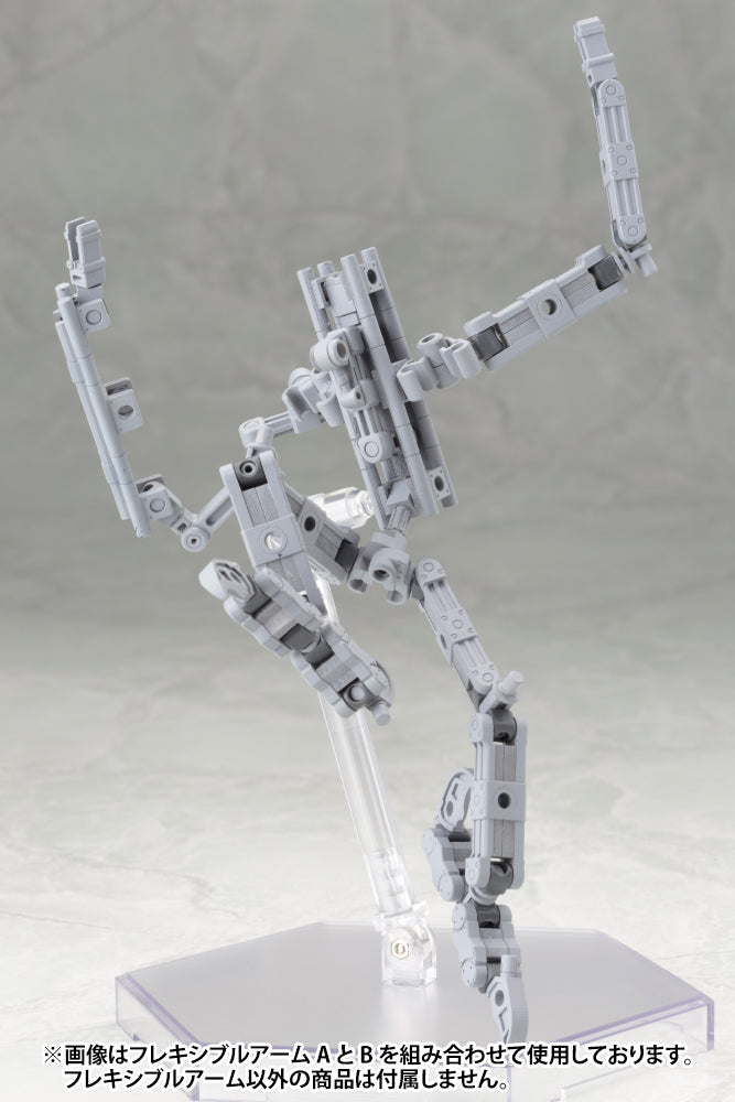 Kotobukiya MSG Mecha Supply 01 Flexible Arms Type-A