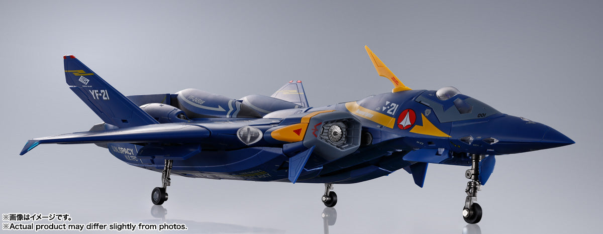 BANDAI Tamashii YF-21(GULD GOA BOWMAN USE) "MACROSS PLUS", TAMASHII NATIONS DX CHOGOKIN