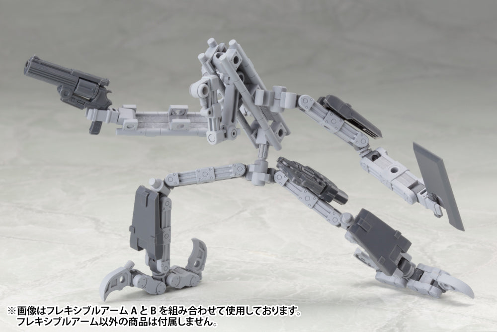 Kotobukiya MSG Series Mecha Supply 02 Flexible Arms Type B (Re-Run)