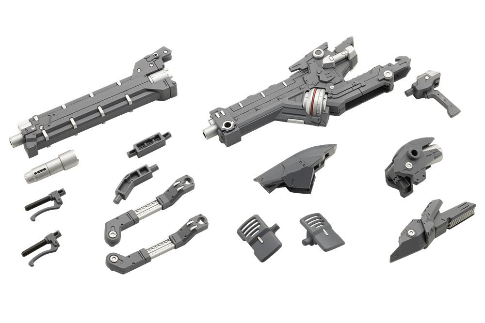 KOTOBUKIYA HEAVY WEAPON UNIT36 LASER CANNON