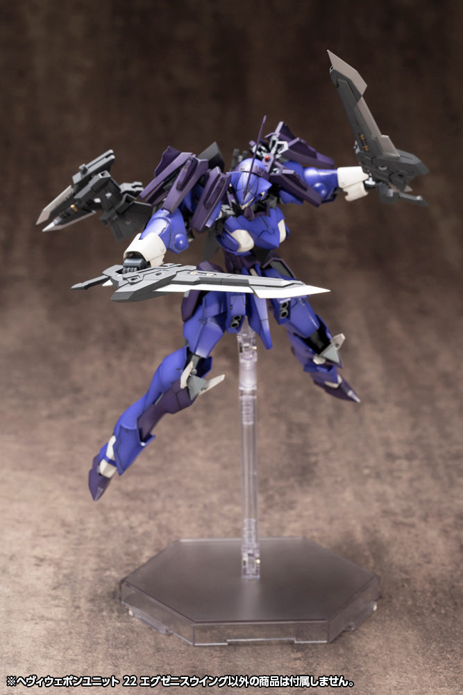 KOTOBUKIYA HEAVY WEAPON UNIT22 EXENITH WING