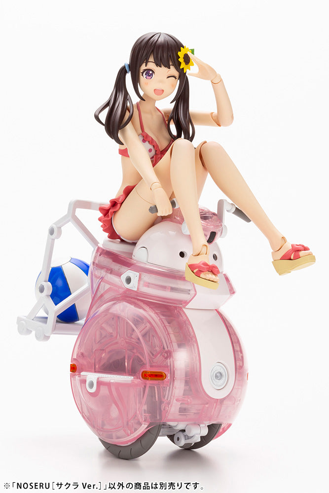 Kotobukiya 1/12 Marut Toys Noseru (Sakura Ver.), Plastic Model Kit