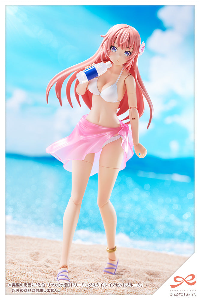 KOTOBUKIYA Ritsuka Saeki【Swim Style】DREAMING STYLE INNOCENT BLOOM