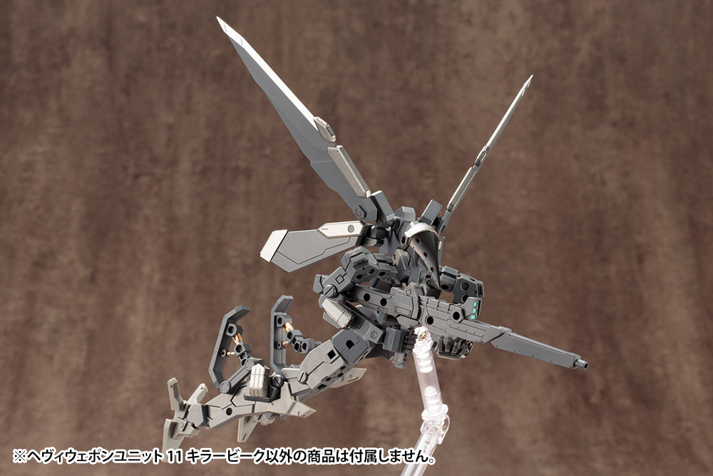 Kotobukiya M.S.G Series Heavy Weapon Unit 11 Killer ‎Beak