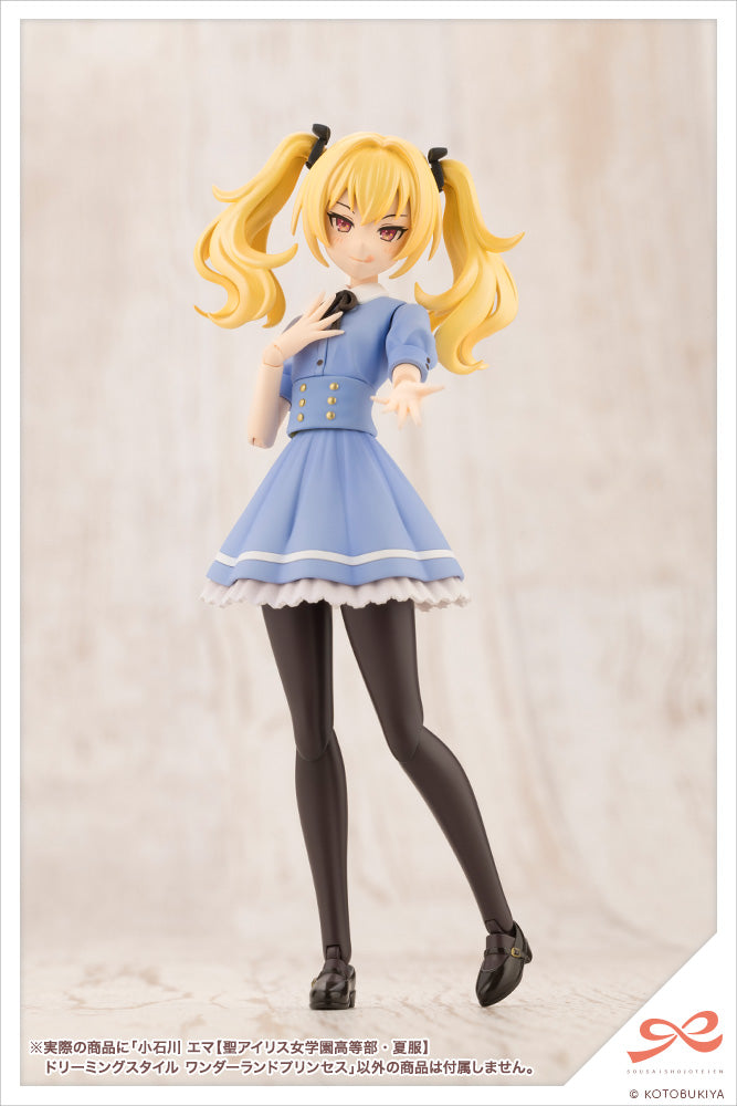 KOTOBUKIYA Emma Koishikawa【ST. IRIS GAKUEN GIRLS’ HIGH SCHOOL SUMMER CLOTHES】DREAMING STYLE WONDERLAND PRINCESS