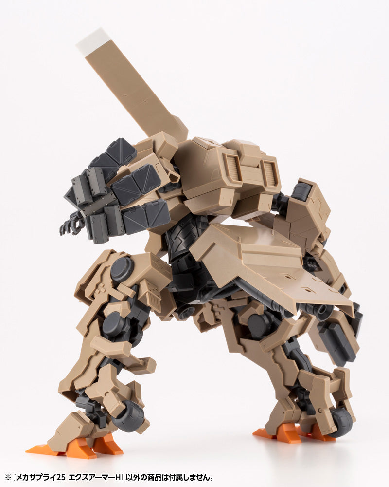 Kotobukiya M.S.G Series Mecha Supply 25 Expansion Armor Type H