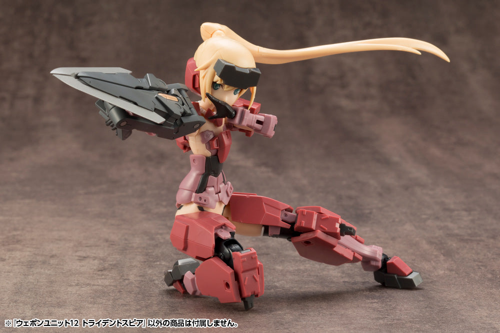 Kotobukiya MSG Weapon Unit 11 Trident Spear