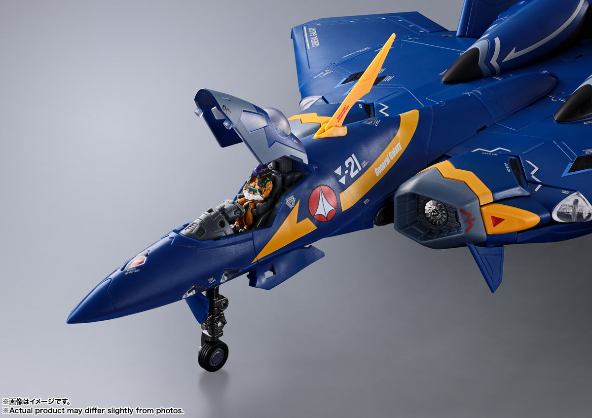 BANDAI Tamashii YF-21(GULD GOA BOWMAN USE) "MACROSS PLUS", TAMASHII NATIONS DX CHOGOKIN