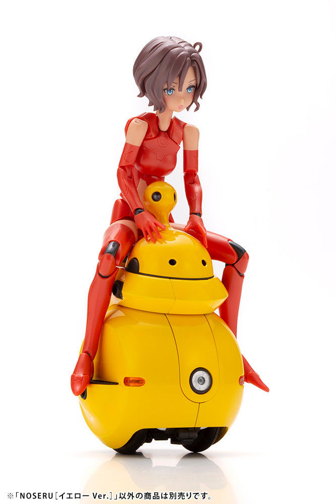 KOTOBUKIYA NOSERU Yellow Ver.