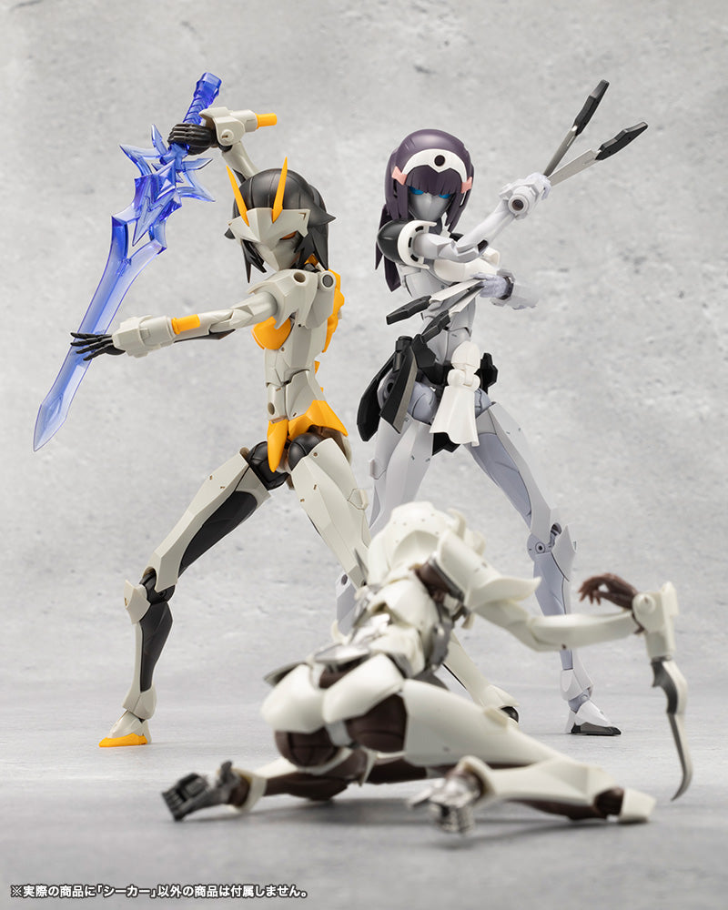 KOTOBUKIYA SEEKER