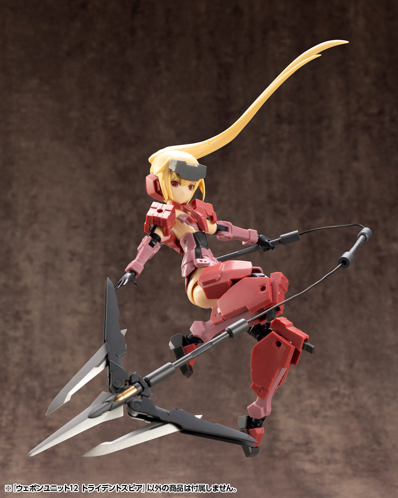 Kotobukiya MSG Weapon Unit 11 Trident Spear