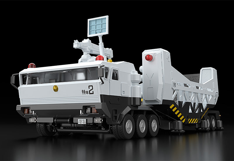 Good Smile Company Mobile Police Patlabor Series Type 98 Special Command Vehicle & Type 99 Special Labor Carrier 1/60 Scale Moderoid Model Kit