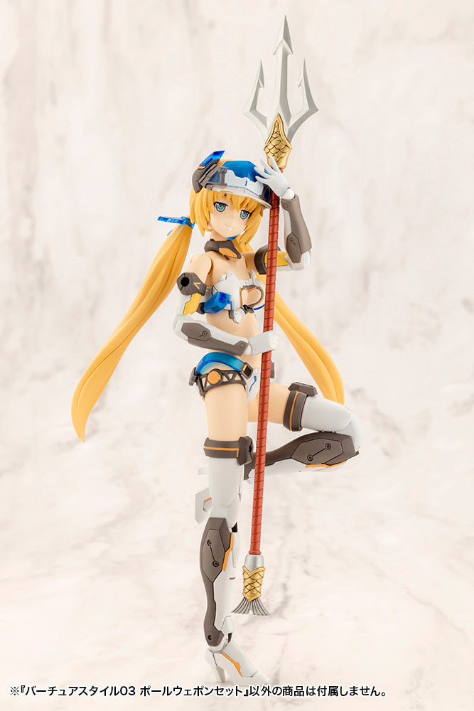 KOTOBUKIYA VIRTUOUS STYLE03 POLE WEAPON SET