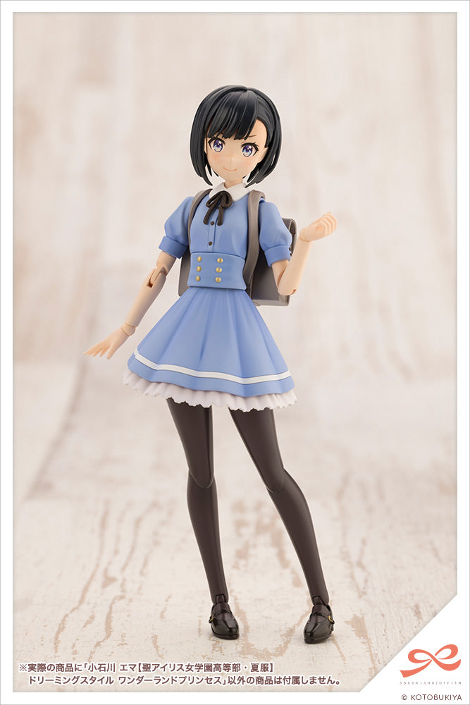 KOTOBUKIYA Emma Koishikawa【ST. IRIS GAKUEN GIRLS’ HIGH SCHOOL SUMMER CLOTHES】DREAMING STYLE WONDERLAND PRINCESS