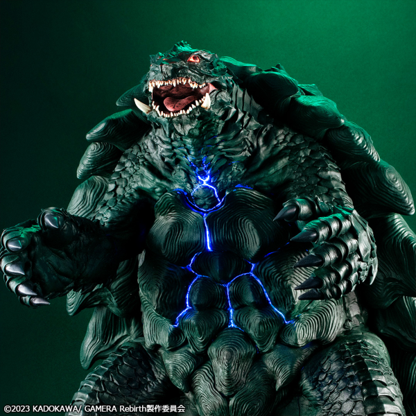 MegaHouse UA Monsters GAMERA（GAMERA －Rebirth－）