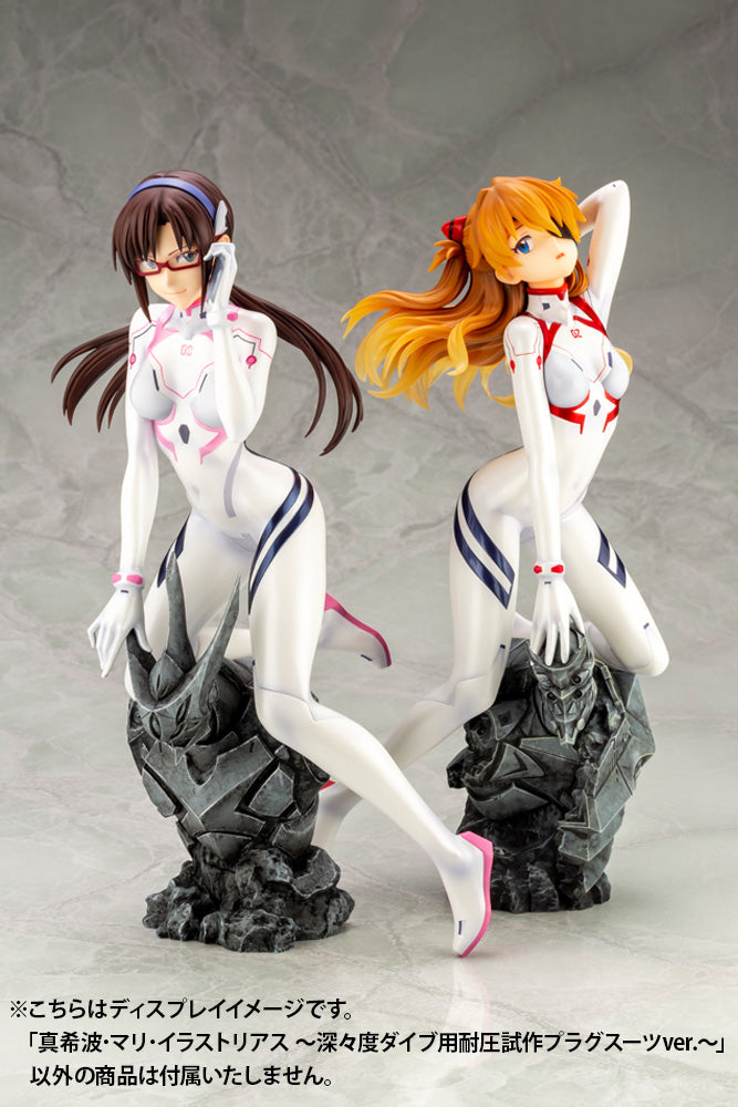 KOTOBUKIYA Mari Makinami Illustrious White Plugsuit ver.