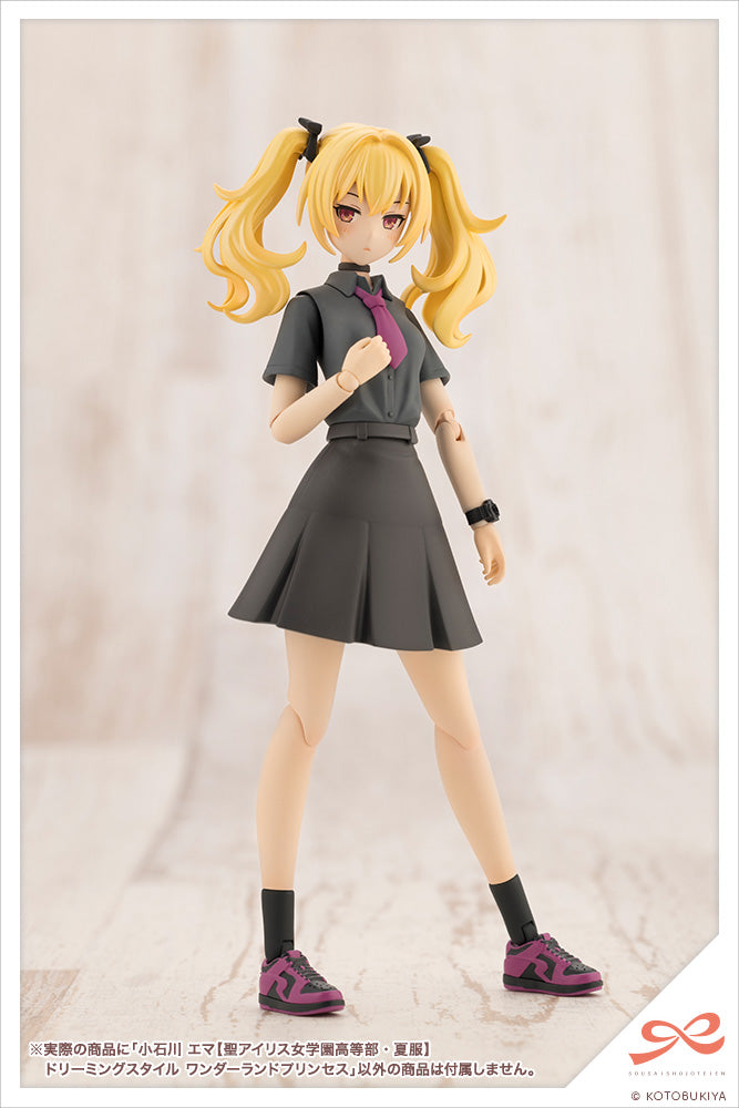 KOTOBUKIYA Emma Koishikawa【ST. IRIS GAKUEN GIRLS’ HIGH SCHOOL SUMMER CLOTHES】DREAMING STYLE WONDERLAND PRINCESS