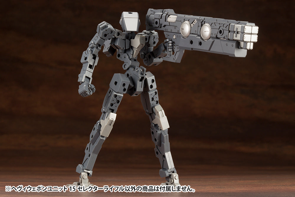 Kotobukiya MSG Heavy Weapon Unit 15 Selector Rifle