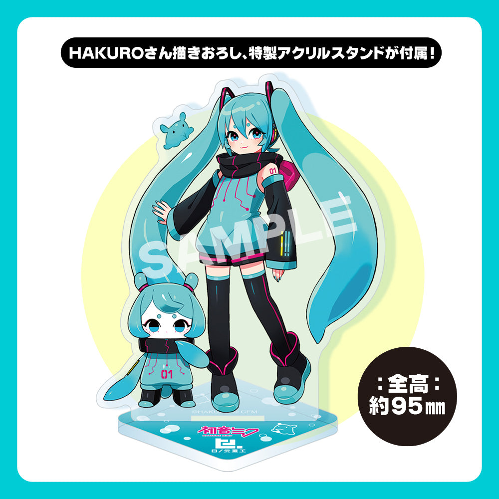 Kotobukiya Hinomoto Heavy Industries Series Ocean Exploration Robot Denshitako No.3 [Hatsune Miku Color Ver.], Pre-Painted PVC Action Figure